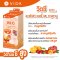 วีด้า เบลล่า ราณี VIDA GlutaMax ผิวขาว สวย กระจ่างใส ลดสิว ลดจุดด่างดำ กลูตาแม็กซ์ กลูต้า บำรุงผิว อาหารเสริม วิตซี คามูคามู VitC