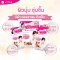 วีด้า เบลล่า ราณี VIDA Collagen ผิวขาว สวย กระจ่างใส ลดสิว ลดจุดด่างดำ คอลลาเจน บำรุงผิว บำรุงกระดูก ไขข้อ ข้อต่อ ผิวนุ่ม ชุ่มชื้น