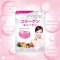 วีด้า คอลลาเจน คิวเท็น (Vida Collagen Q10) 52 เม็ด