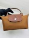 Longchamp