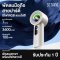 พัดลมพกพาพร้อมกระจกและไฟRGB Sothing Colorful Light Handheld - เลือกสี