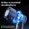 พัดลมพกพาพร้อมกระจกและไฟRGB Sothing Colorful Light Handheld - เลือกสี