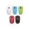 เมาส์ไร้สาย Genius Mouse Wireless Blue-Eye NX-7000 (USB)