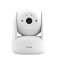 D-Link DCS-6501LH 2K Pan & Tilt Wi-Fi Camera