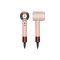 ไดร์เป่าผม Dyson Supersonic Nural HD16 (Sakura Cherry)