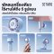 พัดลมพกพาพร้อมแผ่นความเย็นรุ่นหนีบร่ม Sothing Umbrella Handheld Fan