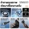 พัดลมพกพาพร้อมพาวเวอร์แบงค์ Sothing Power Bank Handheld Fan Power 01 - Black