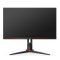 จอมอนิเตอร์ AOC 24G2E/67 Gaming Monitor 23.8" IPS/ Flat/ Free Sync /1920x1080 @144Hz/ 1 ms/ D-sub/ HDMI/ DP