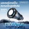 พัดลมพกพาพร้อมพาวเวอร์แบงค์ Sothing Power Bank Handheld Fan Power 01 - Black