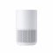เครื่องฟอกอากาศอัจฉริยะ Xiaomi Air Purifier 4 Compact