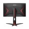 จอมอนิเตอร์ AOC 24G2E/67 Gaming Monitor 23.8" IPS/ Flat/ Free Sync /1920x1080 @144Hz/ 1 ms/ D-sub/ HDMI/ DP