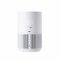 เครื่องฟอกอากาศอัจฉริยะ Xiaomi Air Purifier 4 Compact
