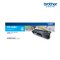 ตลับหมึกพิมพ์เลเซอร์ Brother  TN-359 Toner Cyan