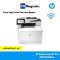 [เครื่องพิมพ์เลเซอร์ HP Color LaserJet Pro MFP M479fnw - Print/ Copy/ Scan/ Fax/ Auto Duplex