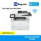 [เครื่องพิมพ์เลเซอร์] HP LaserJet Pro MFP 4103fdn - Print/ Copy/ Scan/ Fax/ Auto Duplex