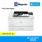 [เครื่องพิมพ์เลเซอร์] HP LaserJet Pro 4003dn - Print/ Auto Duplex