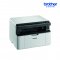 Brother DCP-1510 Mono Laser Printer