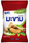 คูก้า ลูกอมรสมะขาม 