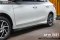 ATIV 2021 IDEO