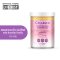 Life Best Collagen Di Peptide Plus Q10  ไลฟ์เบสต์ คอลลาเจน ได เปปไทด์ พลัส โคเอ็นไซม์ คิวเท็น (120 กรัม)
