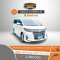 TOYOTA  ALPHARD 2.5 GF HYBRID  2019