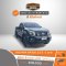 NISSAN NP300 CAB  2.5 E  CALIBRE   BLACK EDITION '2020
