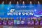 เปิดอย่างยิ่งใหญ่ บางกอก อินเตอร์เนชั่นแนล มอเตอร์โชว์ 
