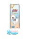 Goon Premium  กูนน์ พรีเมี่ยม แพมเพิสเด็กแบบกางเกง (ซึมซับ6แก้ว)