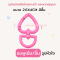 อุปกรณ์เสริมสายกระเป๋า และพวงกุญแจ รูปหัวใจ