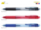 ปากกาเพนเทล BLN-104 0.4 ENERGEL-X 