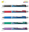 ปากกาเพนเทล BLN-75 0.5 ENERGEL