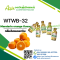 กลิ่นส้มแมนดาริน(WTWB-32) Mandarin orange flavor