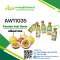 กลิ่นเสาวรส(AW11035) Passion fruit flavor