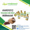 กลิ่นช็อคมอลต์(AW61012) Chocolate Malt Flavor