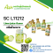 กลิ่นน้ำมะนาว(SC L11212) Lime juice Flavor