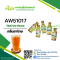 กลิ่นชาไทย(AW51017) Thai Tea Flavor