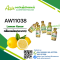 กลิ่นเลม่อน(มะนาว)(AW11038) Lemon Flavor