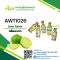 กลิ่นมะนาว(AW11026) Lime Flavor