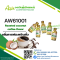 COFFEE FLAVOUR(AW61001)