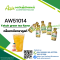 YAKULT GREEN TEA FLAVOUR(AW51014)