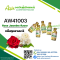 กลิ่นกุหลาบมะลิ(AW41003) Rose Jasmine flavour