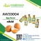 EGG FLAVOUR(AW33004)