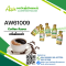 กลิ่นม็อคค่า(AW61009) Mocha flavour