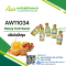 HONEY FRUIT FLAVOUR(AW11034)