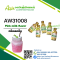 กลิ่นนมเย็น(AW31008) Pink Milk flavour