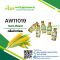 CORN FLAVOUR(AW11019)
