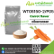 กลิ่นผงแครอท (WT05150-2/P05) CARROT  FLAVOR (POWDER)