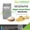 (GE12019/P05) Ginger extract