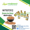BROWN RICE FLAVOUR(WT87312)