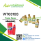FANTA FLAVOUR(WT03139)